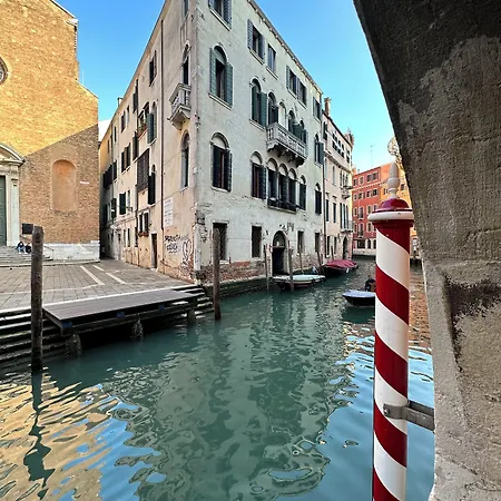 Be Mate Ponte Di Rialto 아파트 베니스