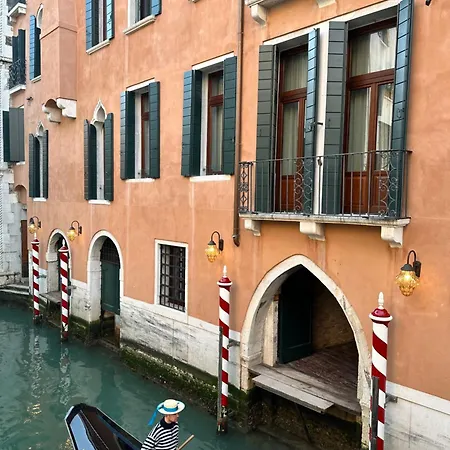 アパートホテル Be Mate Ponte Di Rialto *